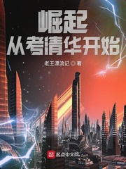 七零娇小姐随军，惊艳家属院