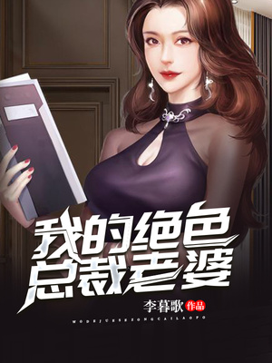 穿成顶流男神的恶毒前妻