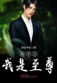 搬空养父母家，七零真千金养大佬