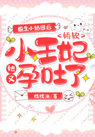 一人掀翻一座王朝