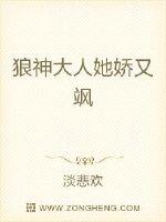 四十岁嫁首长，我的人生重开了