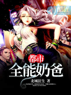 快穿：嘻嘻，你的渣男，我的忠犬