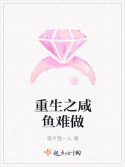 霍总想复婚？太太已被禁欲大佬宠上天