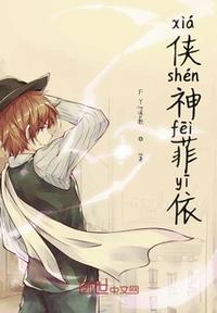 天幕：都亡国之君了还有说法？