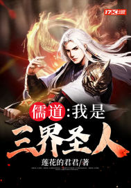 明日方舟之重返罗德岛