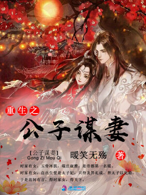 我加载了情缘系统