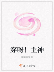 千禧年半导体生存指南