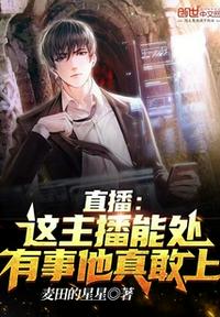 四合院：穿成傻柱，开启逆袭人生