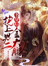 苦境：今天世界毁灭了吗