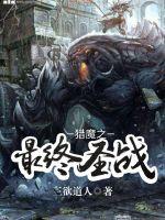 华娱，我的金手指有点怪