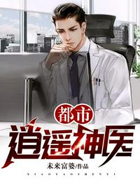 师尊先听我解释