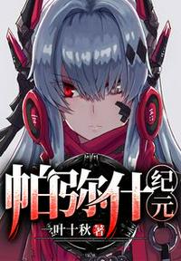 诸天从拜师童姥开始