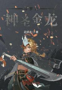 学霸的模拟器系统