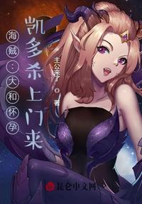 惊！老祖宗看满级人类沙雕视频！