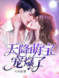 病娇疯批你好，我摆烂，超配的！