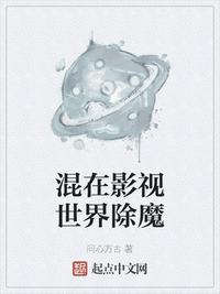 恶婆婆号令全家，逃荒顿顿吃肉