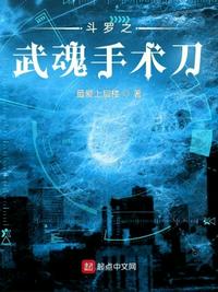 重生后我靠吃异食升级系统