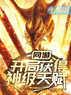 涂警官在七零年代先婚后爱