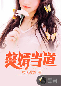 高手下山，我有九个无敌师父！