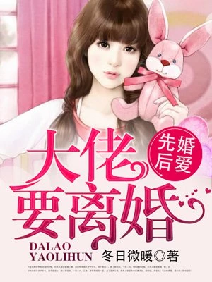 让你垂钓诸天，你专钓仙子上门？