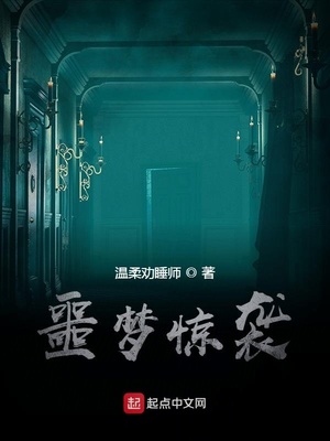 年代狐狸精下山报恩，糙汉宠翻她