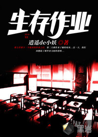 美娱：没人比我更懂娱乐圈