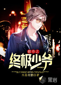 出淤泥而不染濯清涟而不妖