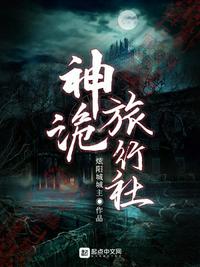 华娱1988，从小虎队开始