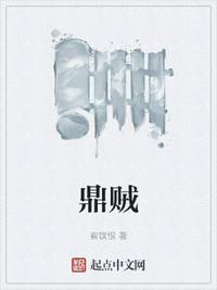 燕宫阙：凰途逆袭