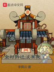 诸天从签到失败开始