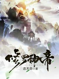 渣雌翻车第一晚，兽夫们缠宠不休