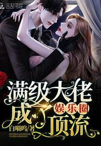 快穿之不服来战呀