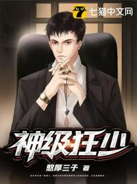 文娱盛世：只想当咸鱼