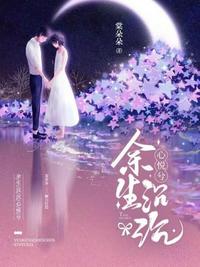 刚满十八岁，系统让我开始养老