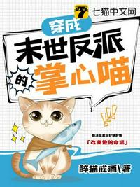 我，财神爷，撒钱