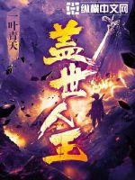 在恋综当老六？一句泡面仙人全网暴火