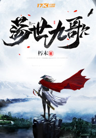 被逐出宗门后，师尊师姐后悔终生