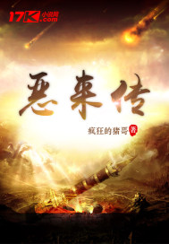 这个剑修太卷了