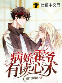 CS：从觉醒死神之眼开始