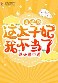 啥？我的蓝牙连着现代农科院！