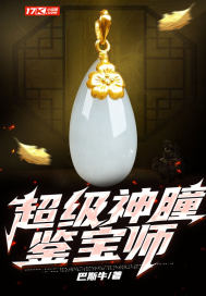 70年代：资本家女儿咋，我就娶她！