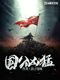 你们是来争第二的吗？