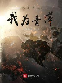 婚内不同房？你当本世子舔狗呀？