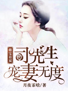 练武练傻了？敢劫炼气仙师的镖！