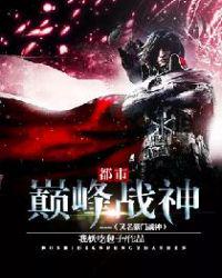 七零对照组，我抢了女主的残疾军官