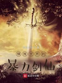 说好假结婚，你却连夜弄成真的？