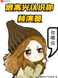 西游：开局获得太白金星传承