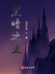 文娱：你们的皇帝回来了