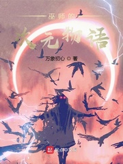 从继承农业星开始交易万界