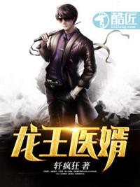 重逢后，禁欲老板失控诱她缠吻